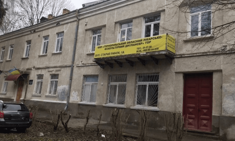 Зрив спортивного сезону: у Тернополі ліквідують головну медустанову для атлетів