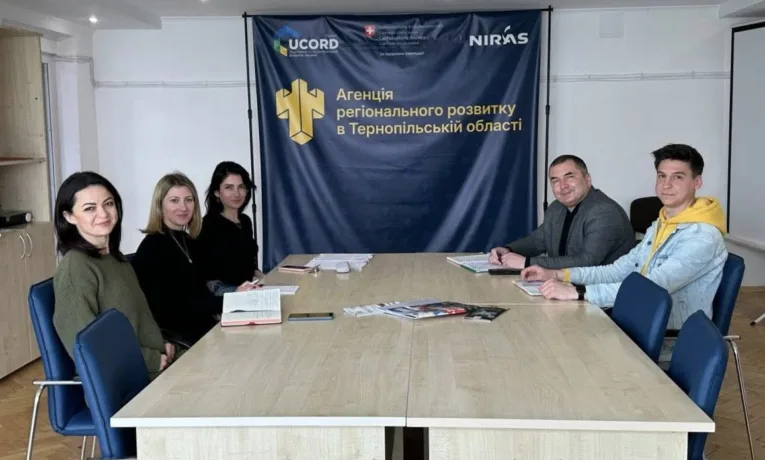 Інноваційний прорив на Тернопільщині: ТНТУ та АРР об'єднали зусилля