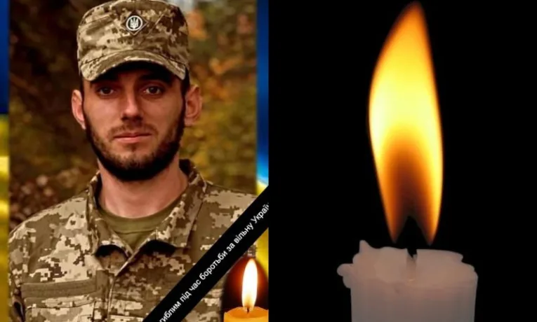 На фронті помер Михайло Татарин з Тернопільщини