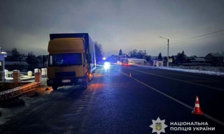 Водію загрожує 8 років тюрми за те, що збив на смерть жительку Тернопільщини