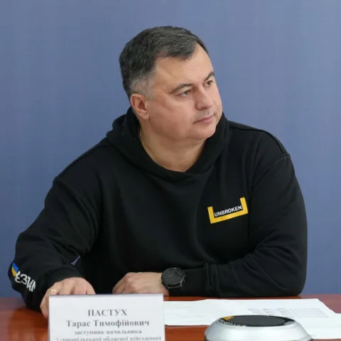 Тарас Пастух обговорив з міністерствами шляхи підтримки “Тернопільводоканалу”