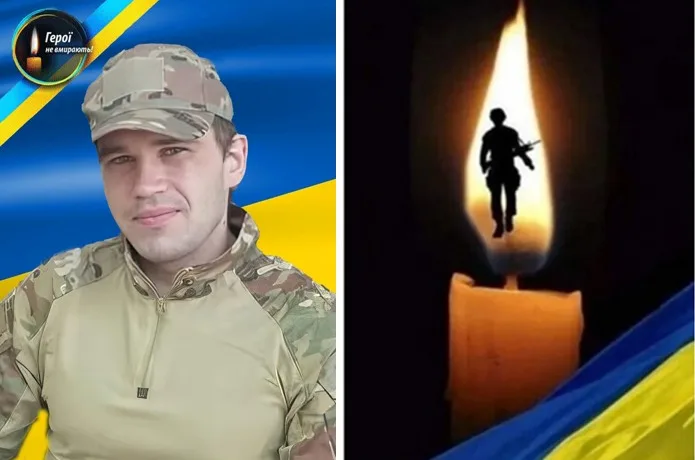 Загибель 26-річного захисника з Чортківщини підтверджено експертизою ДНК