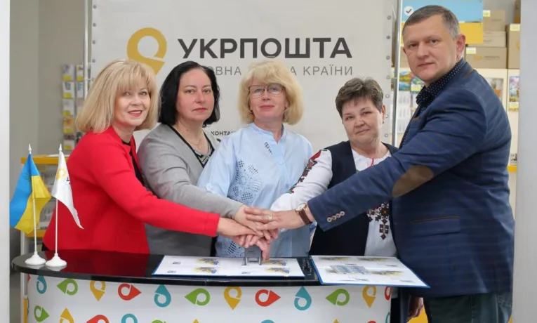У Тернополі відбулося спецпогашення поштової марки до Дня матері