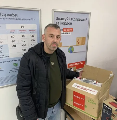 «Українська команда» Тернопільщини передала чергову допомогу бойовим медикам на фронт