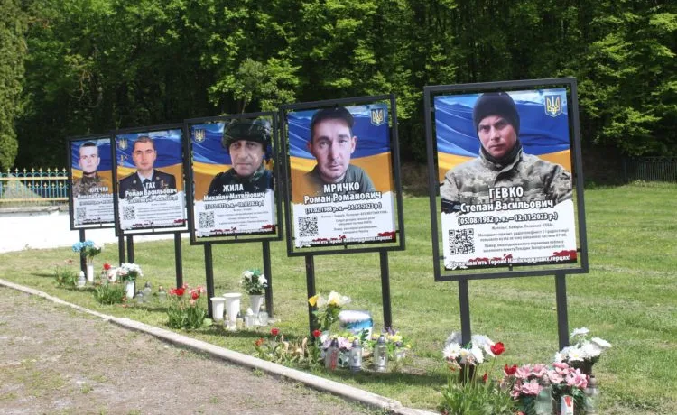 Дерева памʼяті українських героїв