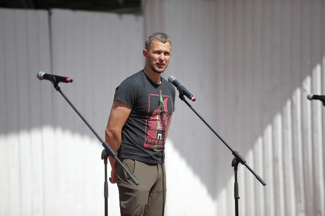 фестиваль пам'яті Сергія Коновала