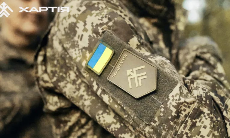 «Хартія» кличе молодь: стань частиною війська, що змінює історію