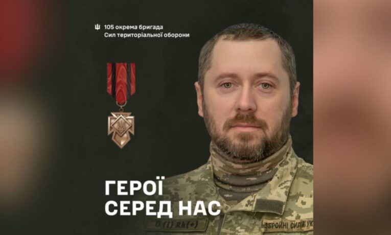 Герої серед нас: “Механ” з 105 ОБрТРО ЗСУ отримав “Хрест Хоробрих” за свою рішучість та сміливість