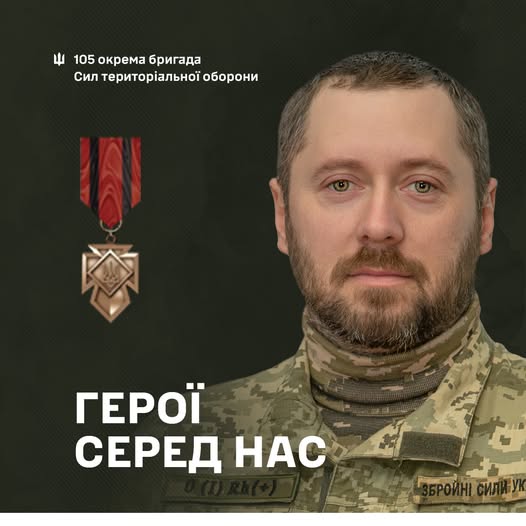 Механ