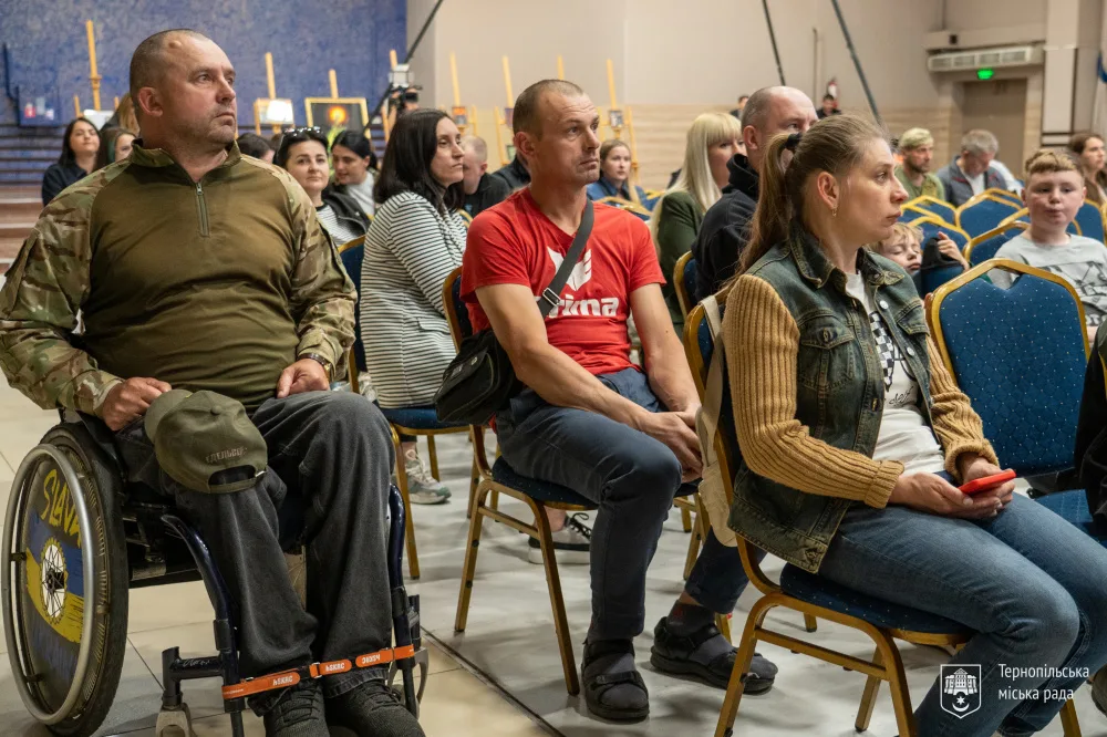 «Міцна родина – незламна країна»