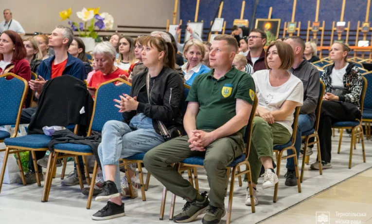 «Міцна родина – незламна країна»