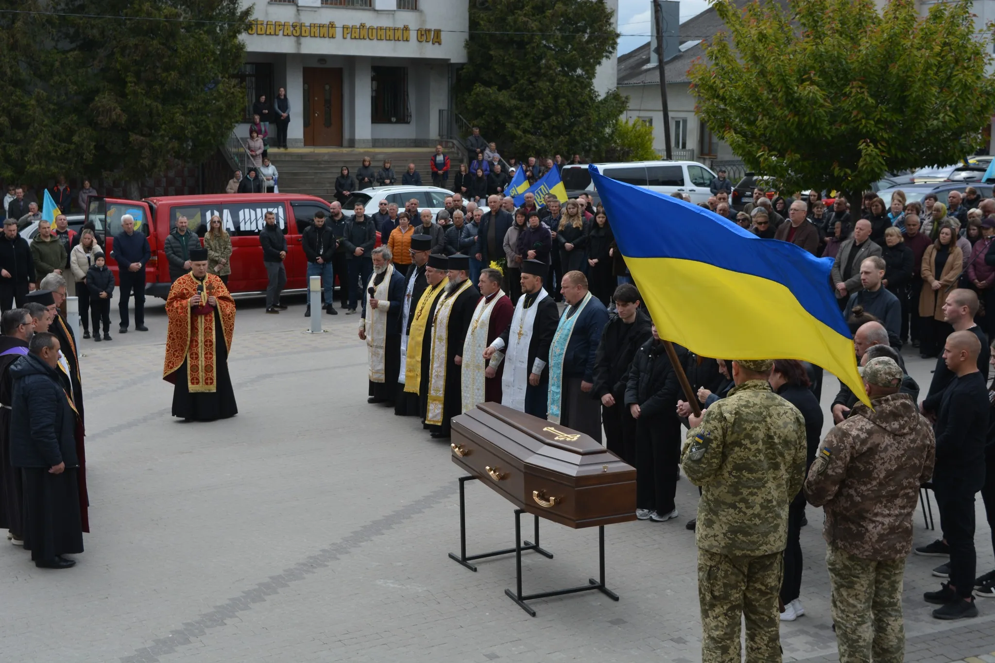 Олег Дундій