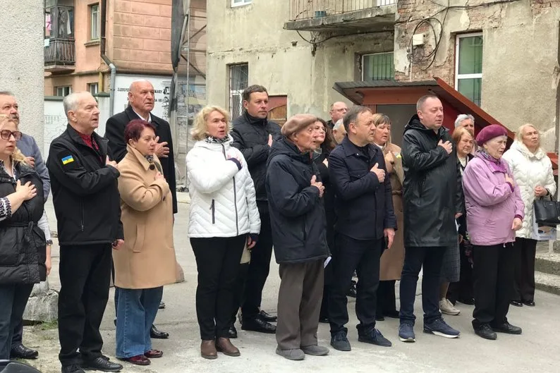пам’ять жертв політичних репресій