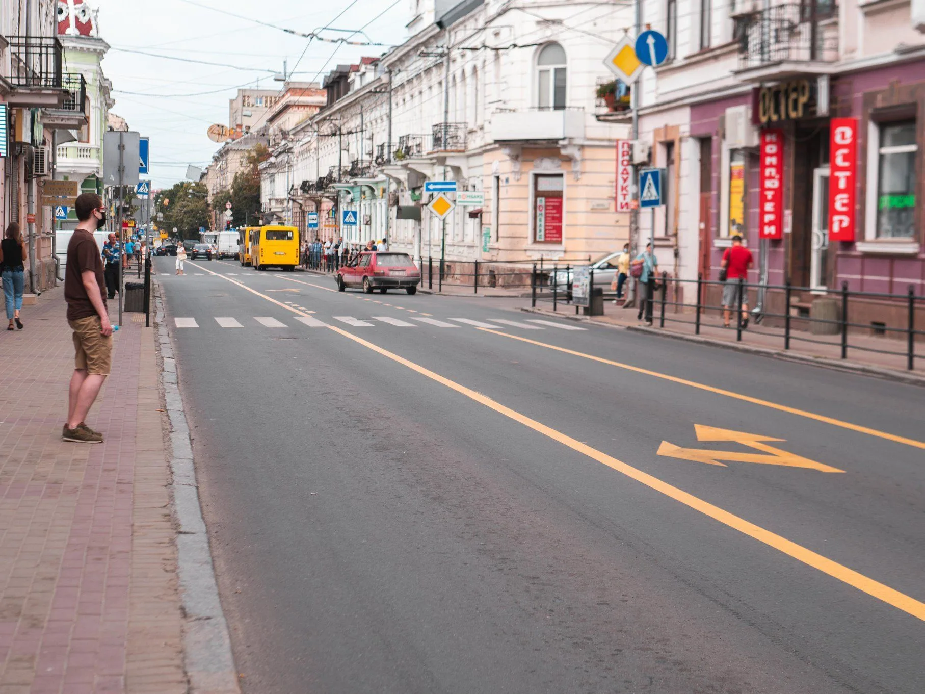 перекриють вулицю