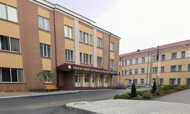 Перинатальний центр Мати і дитина