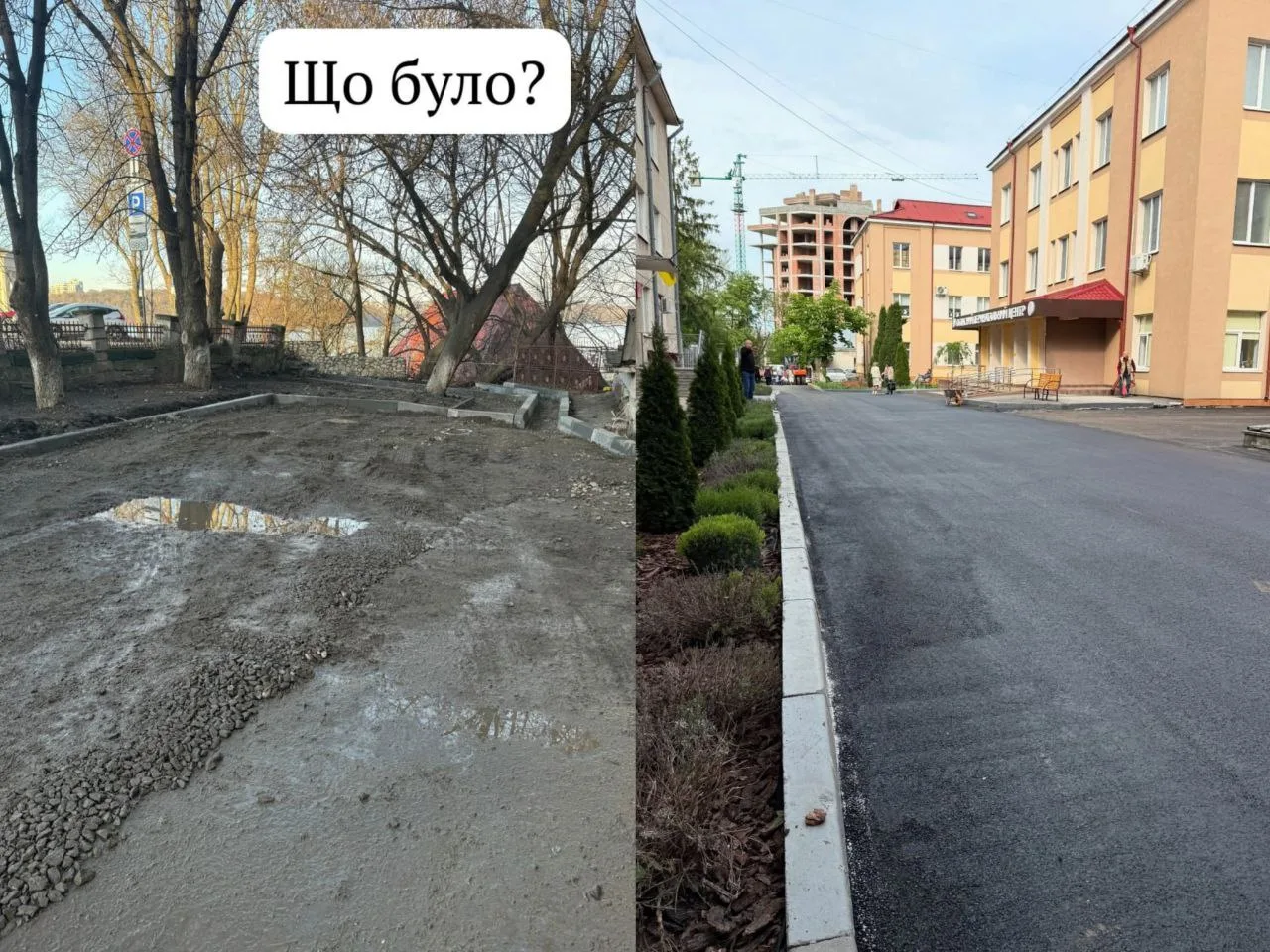 Перинатальний центр Мати і дитина