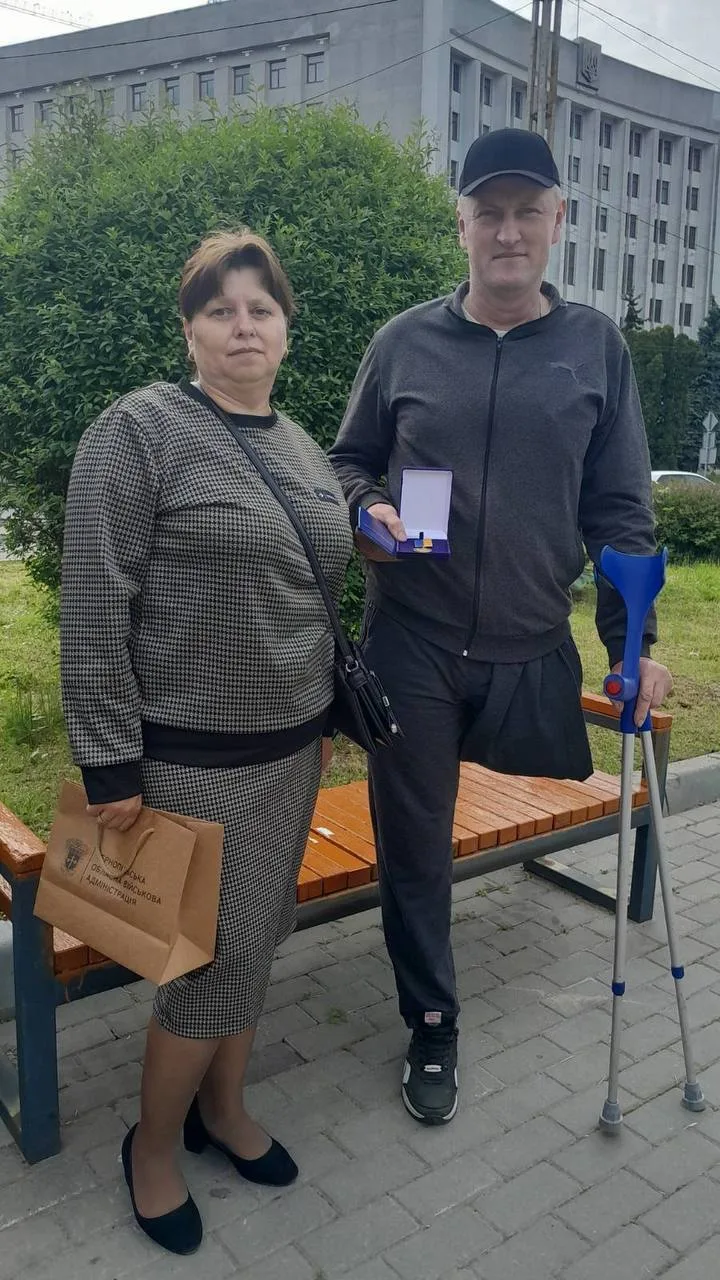 Саляк Василь