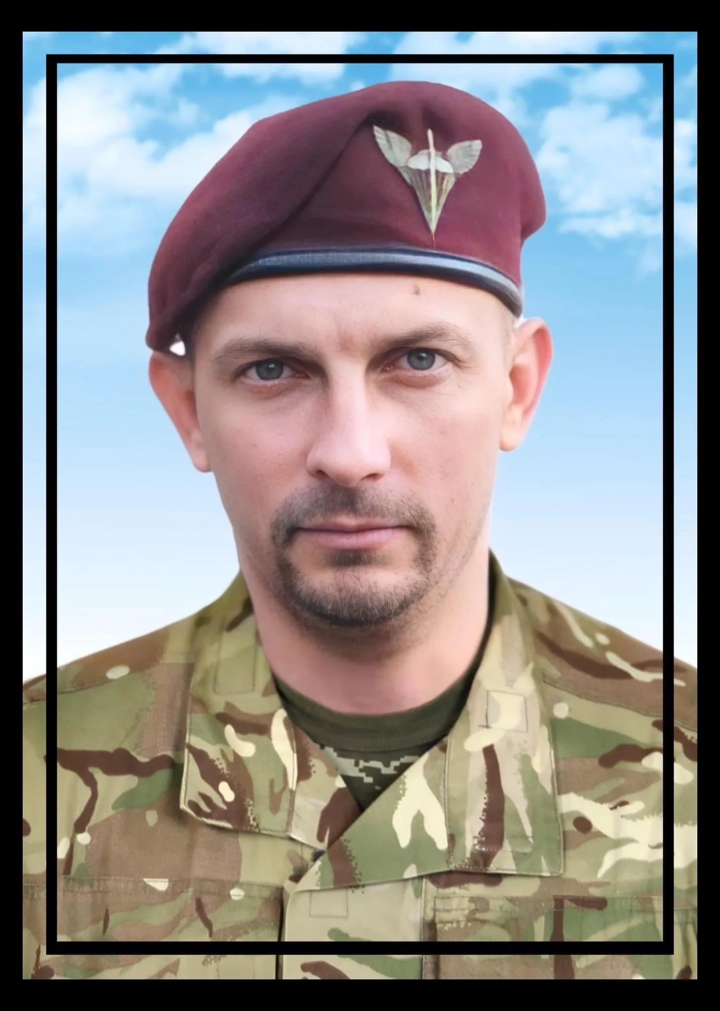 Стецький Валерій