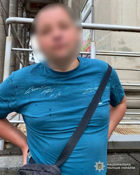 Тернопільська поліція викрила телефонного терориста