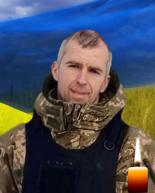 Віталій Масловський