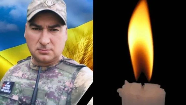 Володимиp Зозуляк