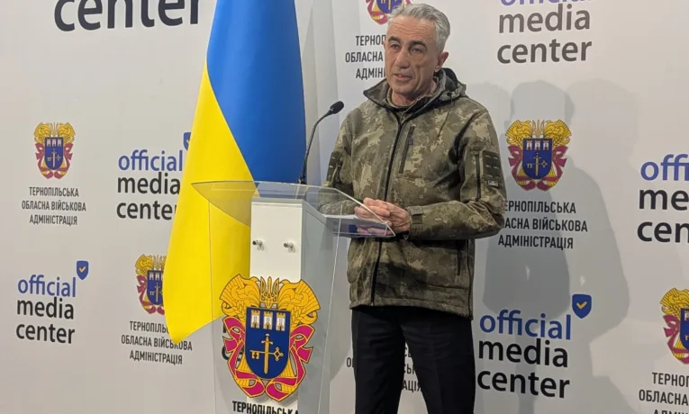 Юрій Човган
