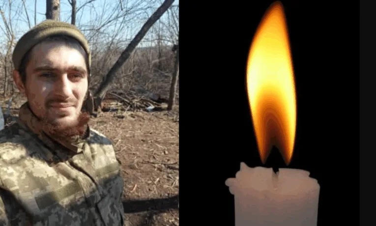 Під час виконання бойового завдання загинув 21-річний Павло Стефанишин з Тернопільщини