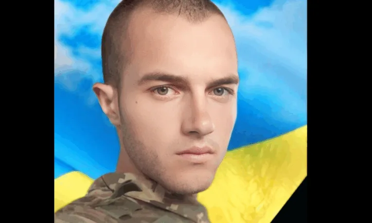 «На щиті» повертається до рідного дому молодий воїн з Тернопільщини Андрій Жилан