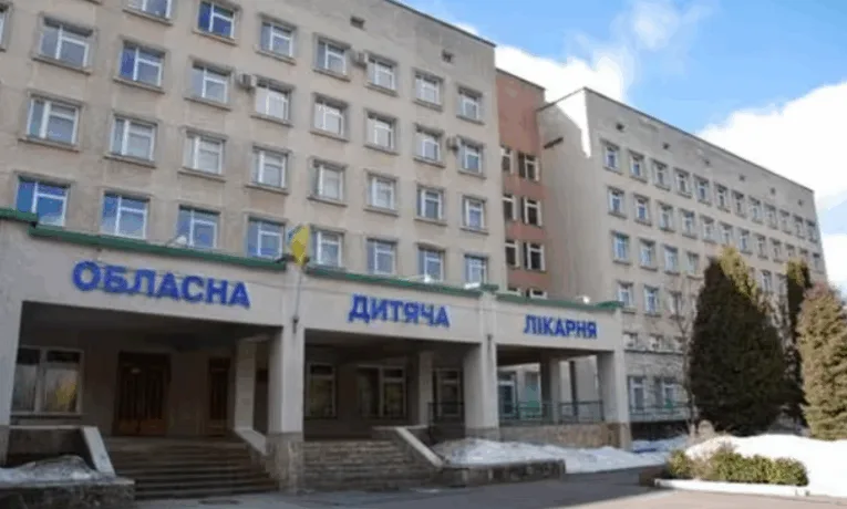 У Тернополі планують модернізувати обласну дитячу лікарню