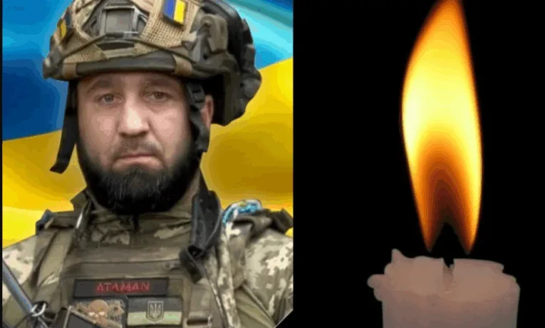 Загинув від удару FPV-дрона на території Запорізької області