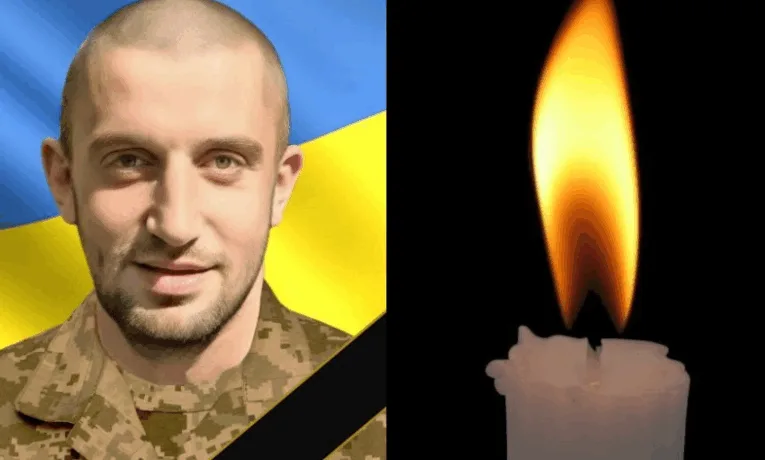 Валерій Кременевський з Тенопільщини загинув у бою за Україну