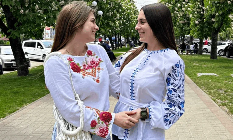 День Вишиванки.