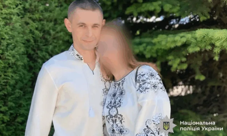 На Тернопільщині розшукують молодого чоловіка, який пропав ще 10 травня
