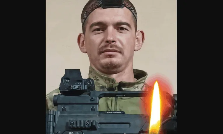 На війні загинув Герой з Шумщини Леонід Безушко