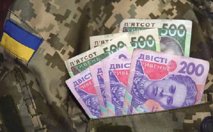 На Тернопільщині сестра привласнила 426 тисяч грн пораненого брата-військового
