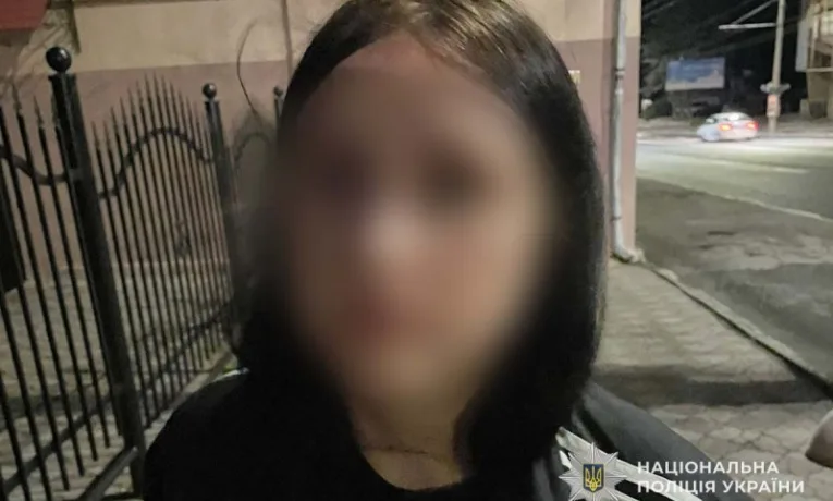 У Тернополі шукали неповнолітню дівчину, яка не повернулась додому