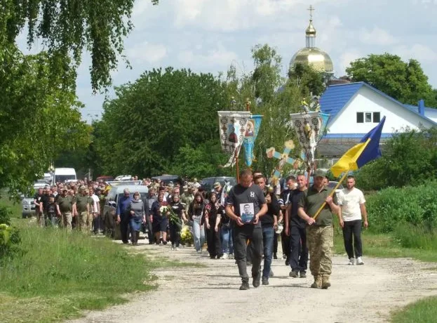 Тернопільщина попрощалась із воїном, який загинув на Донеччині