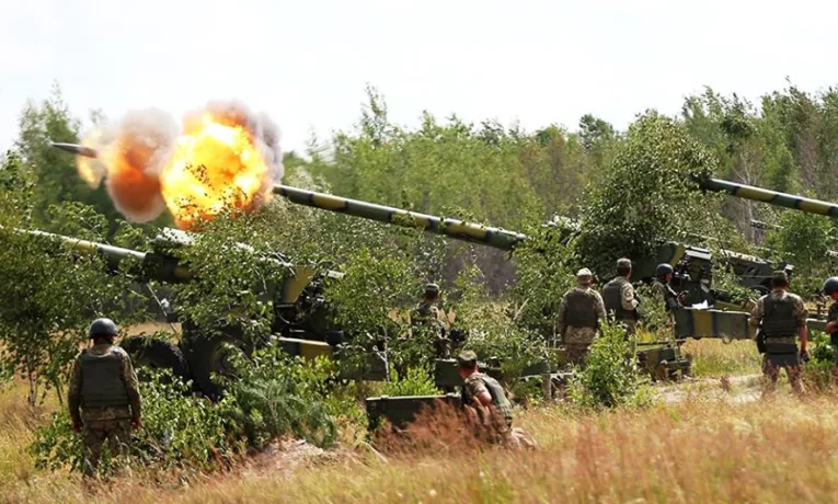 44 окрема артилерійська бригада