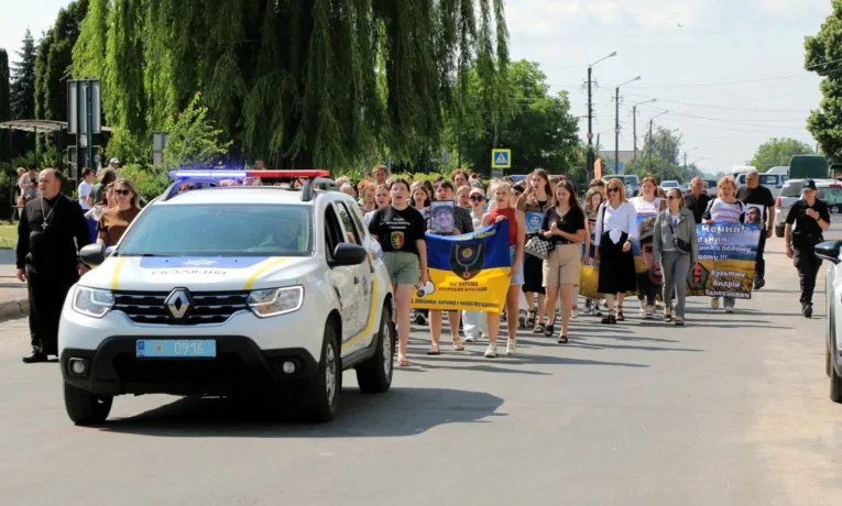 акція на підтримку полонених і зниклих безвісти