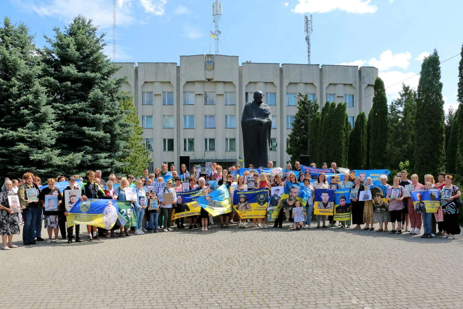 акція на підтримку полонених і зниклих безвісти