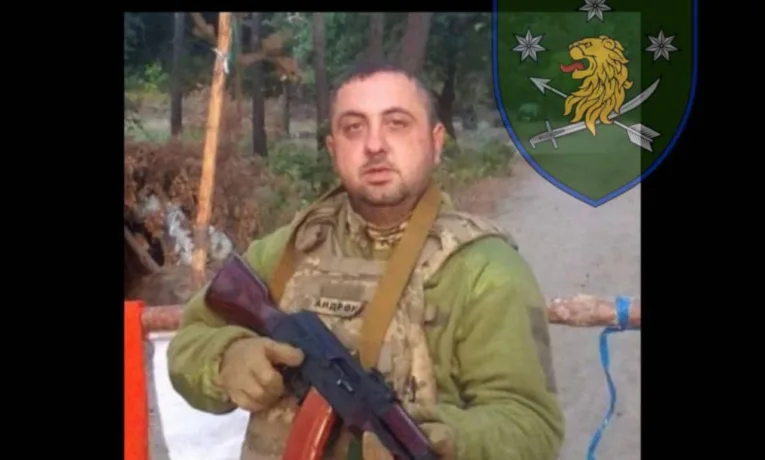 Андрій Подольський