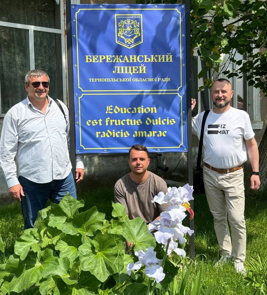 Фізмат і Бережанський ліцей підписали договір про співпрацю