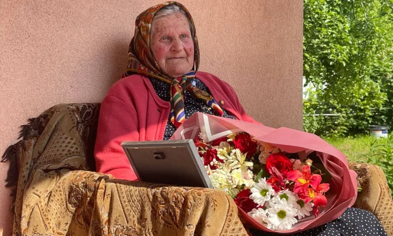 Ганна Цуприк