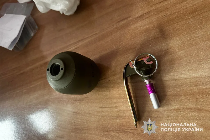 граната у 20-річного іноземця