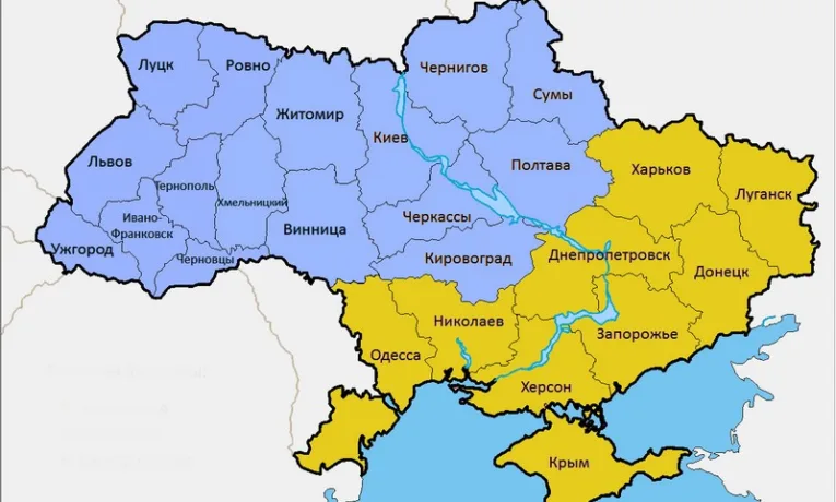 Україну хочуть поділити на 9 макрорегіонів: що зміниться