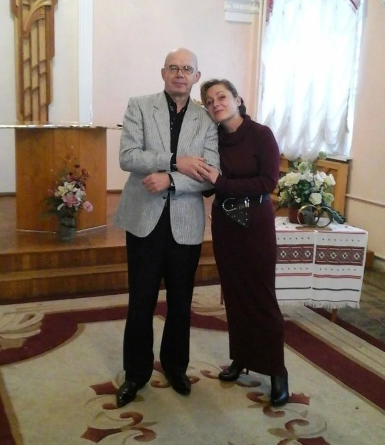 Оксана Гуцул і Олексій Гріднєв