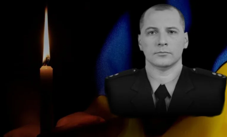 Олександр Вінічук