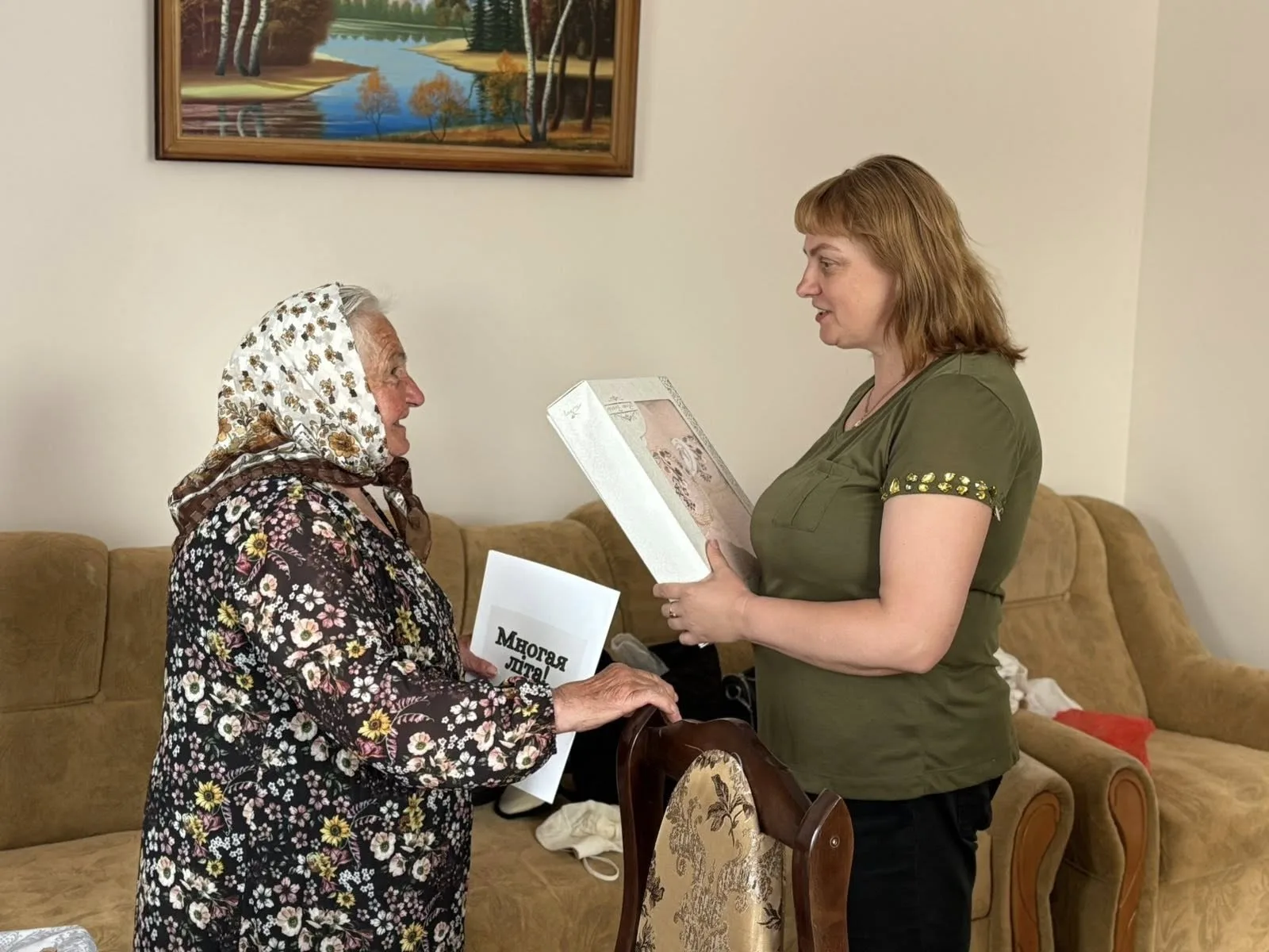 Ольга Вівчаровська 90-річний ювілей