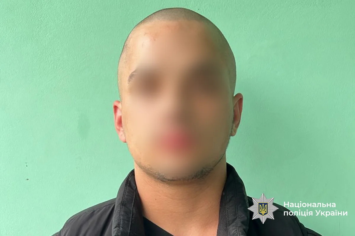 підпалили військове авто