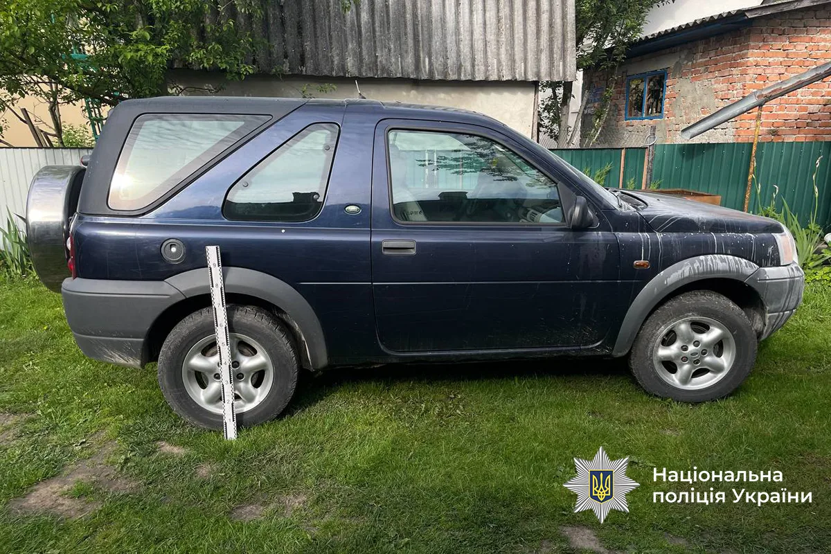 підпалили військове авто